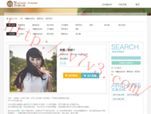 passwordʲô˼˼